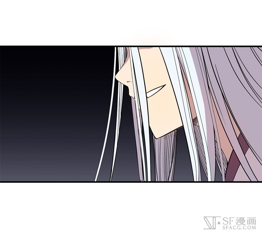 Martial King’s Retired Life Chapter 25 Gambar 59
